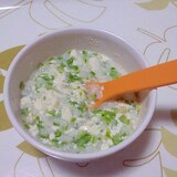 離乳食「オクラと豆腐のネバネバ粥＋＋」